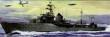 1/200 Courageous former Soviet destroyer with Fish torpedo
