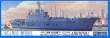 1/700 Ark Royal (D-V)