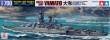 1/700 Battle Ship Yamato