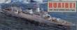 1/200 Huaibei Chinese Naval Frigate