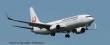 1/200 Boeing 737-800 Jal Express