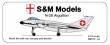 1/72 N-20 Aiguillon. Decals Swiss Air Force