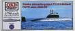 1/700 Russian submarine project 971M Schtuka-B