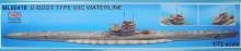 1/72 U-Boot Type VIIC Waterline (full resin model)