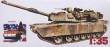 1/35  USMC M1A1 'Leatherneck'