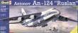 1/144 Antonov An-124