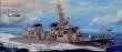 1/350 JMSDF Murasame Destroyer