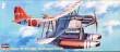 1/72 SECOND HAND - Kawanishi E7K1 Type 94-1 Reco. Seaplane (New)