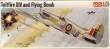 1/72 Sptifire Mk XIV and Flying Bomb (D-V)