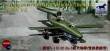 1/35 V-1 Fieseler Fi 103 Re3