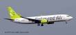 1/200 Boeing 737-800 Solaseed Air