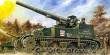 1/35 M12 155 Gun Motor carriage