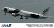 1/200 Boeing 767 ANA Fly! Panda
