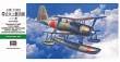 MITSUBISHI F1M2 TYPE ZERO "PETE" MODEL 11 - 1/48 - JT96