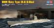 1/350 DKM Type IXA U-Boat