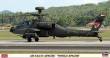 1/48 Hughes AH-64A/D Apache "WORLD APACHE"