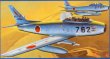 Second Hand - 1/32 F-86F-40 Sabre J.A.S.D.F