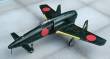1/72 Kyushu Shinden Kai J7W2