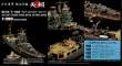 1/350 Light Cruiser YAHAGI Super detail set