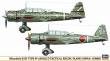 1/72 Mitsubisjhi Ki51 Type 99 combo (2 kits in 1 box)