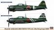 1/72 Mitsubishi A6M2b/Mitsubishi A6M3 Zero Type 21/22 201st Flyi