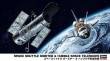 1/200 Space Shuttle Orbiter and Hubble Space Telescope