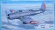 1/48 V-156F 'Vindicator in French Navy Service'
