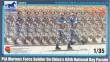 1/35 PLA Marines Force Soldier on 60th National Day Parade