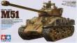 1/35 Israeli M51 Sherman