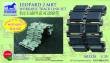 1/35 German Leopard 2 MBT Workable Track Link Set