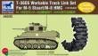 1/35 T-36E6 Workable Track Set For M-5/M-8 Stuart