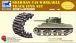 1/35 Sherman T49 Workable Track Link Set