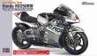 1/12 Scot Racing TEAM HONDA RS250RW "2009 WGP250 Champion"