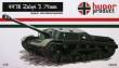 1/72 44M Zrinyi I. 75mm (incl. decals & PE set)