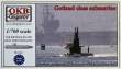 1/700 Gotland class submarine