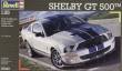 1/24 Shelby Mustang GT-500