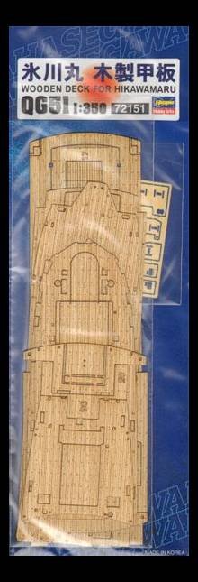 1/350 Wooden Deck For Hikawamaru