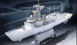 1/350 FFG-57 Reuben James