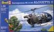 1/32 SECOND HAND - Aerospatiale SE-3130 Alouette II