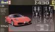 1/24 Ferrari F430