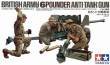 1/35 British 6pdr Anti Tank Gun