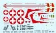 1/48 Mirage IIIC Swiss Air Force