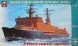 1/400 ARCTICA Russian nuclear powered icebreaker