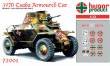 1/72 39M Csaba Armoured Car (resin kit+PE&decals)
