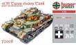 1/72 41M Turan Heavy Tank (resin kit+PE&decals)