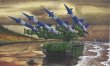 1/72 ADMS "NEVA-SC" - Limited edition