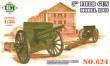 1/72 3" Field Gun Model 1902