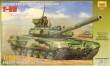 1/35 Russian T-90 MBT