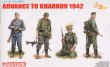 1/35 Advance To Kharkov 1942. 4 German Infantry figures