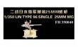 1/350 WW II IJN TYPE96 SINGLE 25mm MG